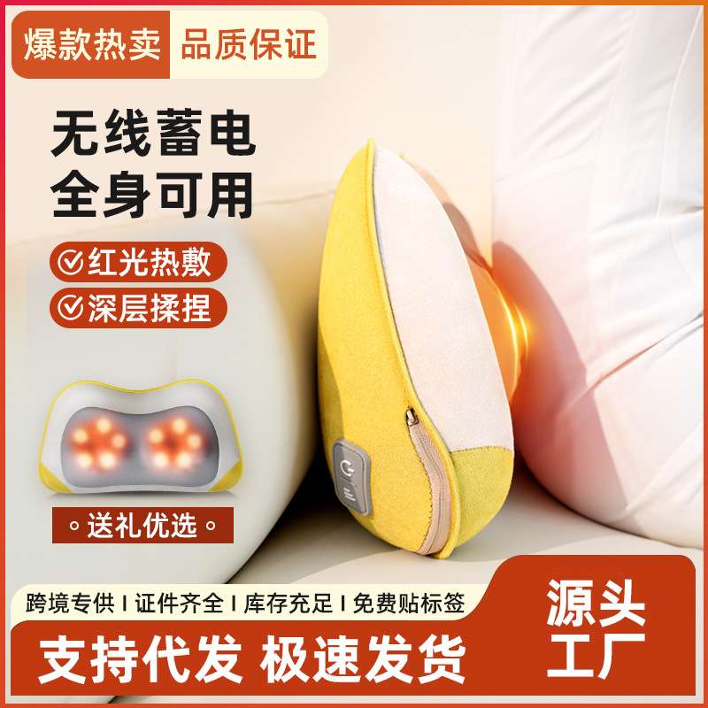 电动颈椎按摩器仪腰背部肩颈部揉捏神器全身自动家用多功能靠垫枕