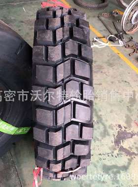 东风11R18 12.5R20 37*12.5R16.5 255/100/85R16 12R20越野轮胎