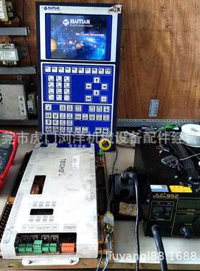 浙江弘讯注塑机电脑 电路板 6000  7000