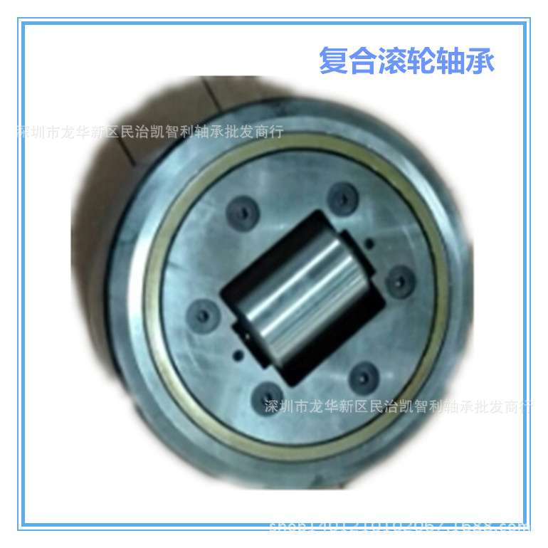 4.090 重载优质复合滚轮轴承 外径190 型号齐全 欢迎询单