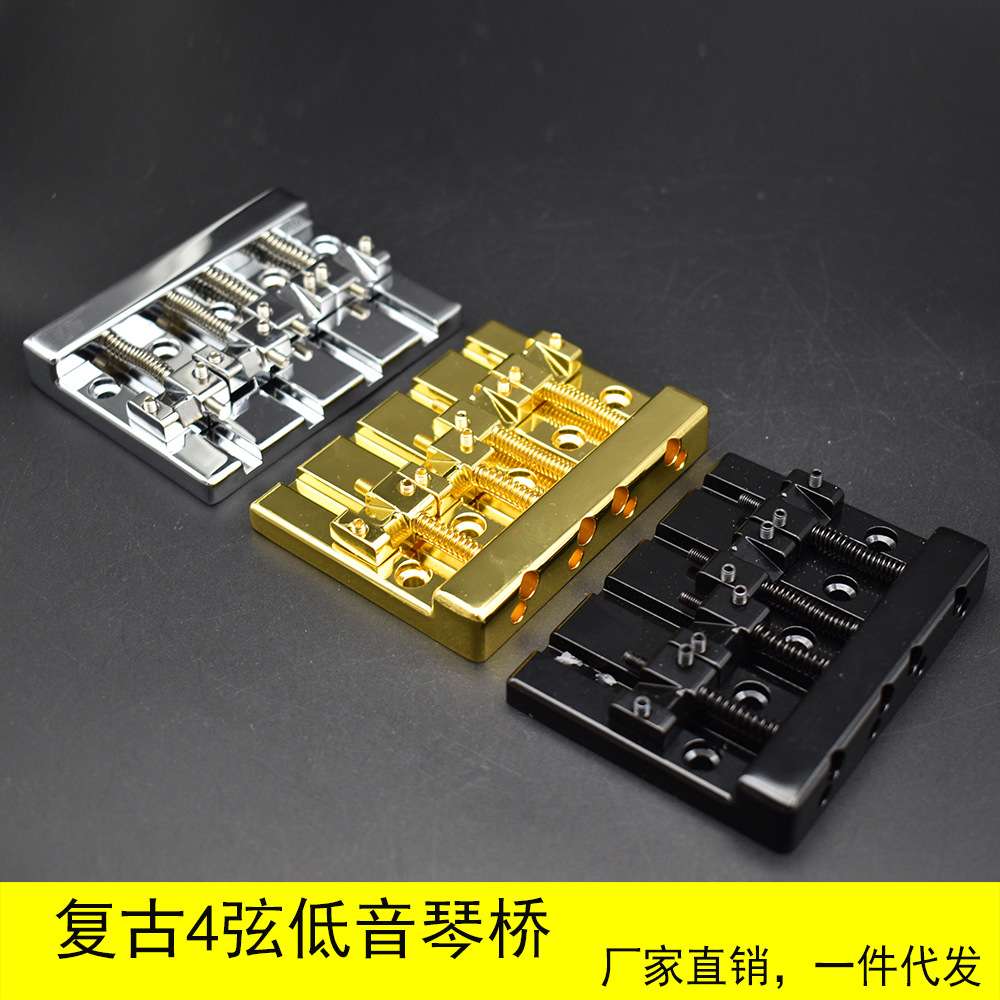 4 弦低音贝司琴桥 82.3x63.5MM 琴弦底部通弦间距19MM