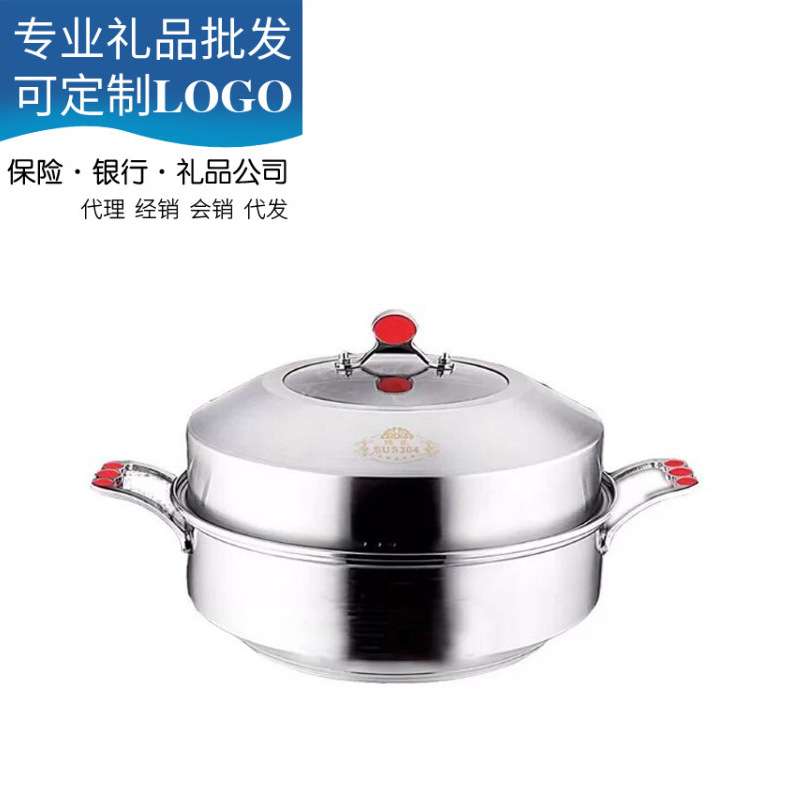 304不锈钢汤蒸锅鱼鳞锅底物理防粘三层复底火锅海鲜蒸汽锅桑拿锅