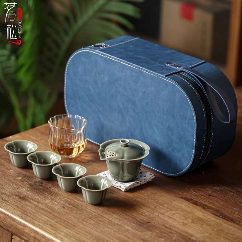 越窑青瓷旅行茶具手抓壶陶瓷功夫盖碗茶具套装便携式户外泡茶套组