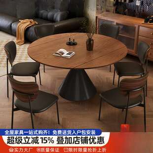 中古风轻奢可伸缩折叠实木圆桌带转盘圆形方桌家用吃饭桌子餐桌椅
