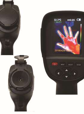 红外热成像仪HT-18热像仪温度显示控制220*160精准测温精准控温