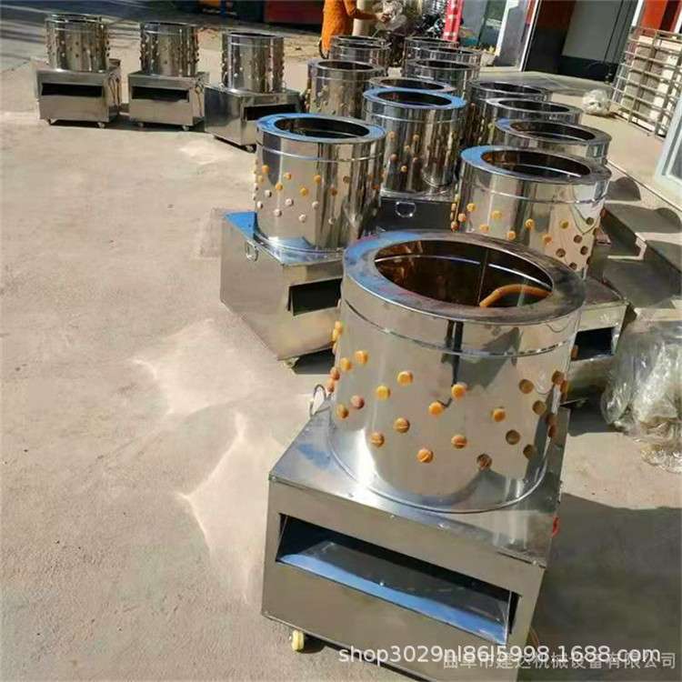 鸡鸭涡轮杀鸡家禽脱毛机鸡鸭鹅全自动拔打毛机退脱毛机神器