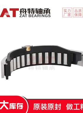 高承载月牙轴承A4V56 A10VG63 A4VG71 A4V71滚子轴承