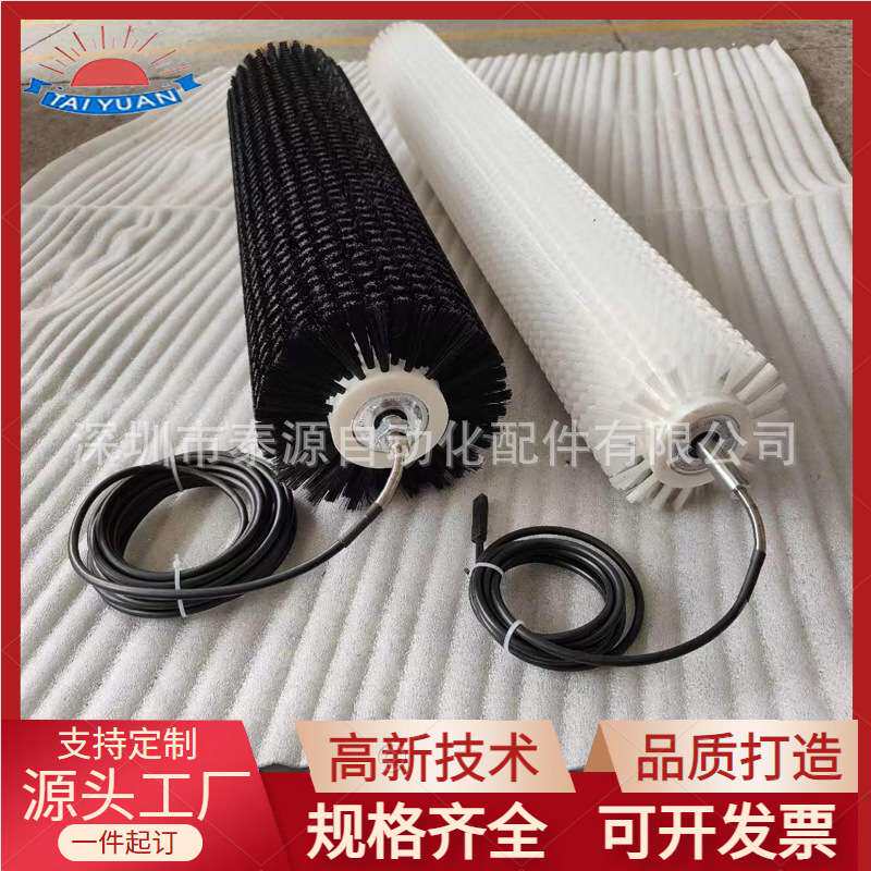 毛刷电动滚筒电动滚刷工业清扫神器内置电机24V48V可调速正反转