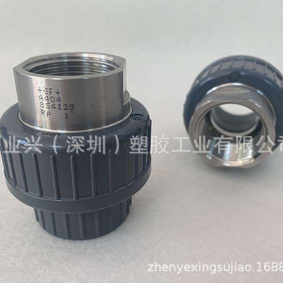 瑞士GF UPVC单边不锈钢内牙活接 平口由令 不锈钢内丝活接 d32-1"