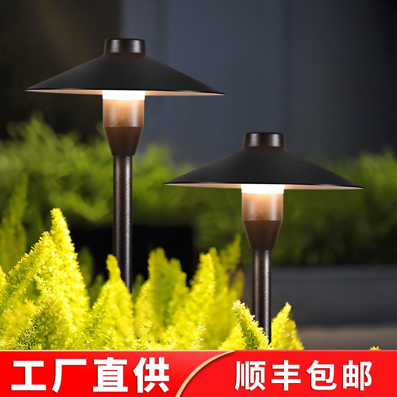 户外防水草坪灯花园庭院灯别墅园林景观灯现代简约蘑菇装饰地插灯
