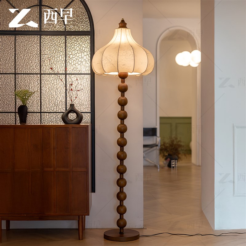 栗子落地灯法式复古高级感u客厅沙发中古侘寂风卧室床头灯落地台
