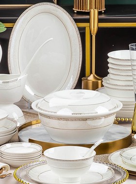 乔迁之喜入宅礼物新家新房子乔迁新E居礼品送朋友结婚搬家送礼实