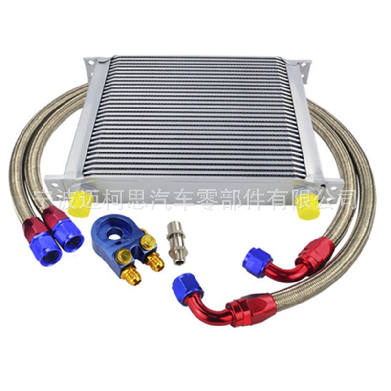 汽车改装 AN10 英式/日式 散热器 冷凝器 套件 Oil Cooler 油冷器