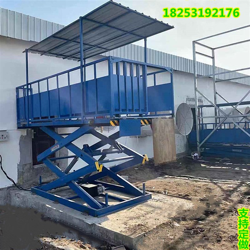 移动固定卸猪台j养殖场三层车带地磅装运猪转猪上下斜坡通道升降