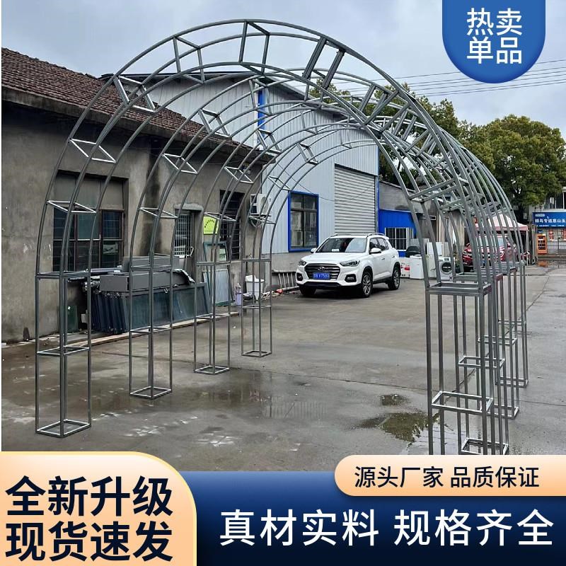新款弧形拱门走廊桁架圆形桁架半C圆弧形桁架弧形S形背景喷绘定做