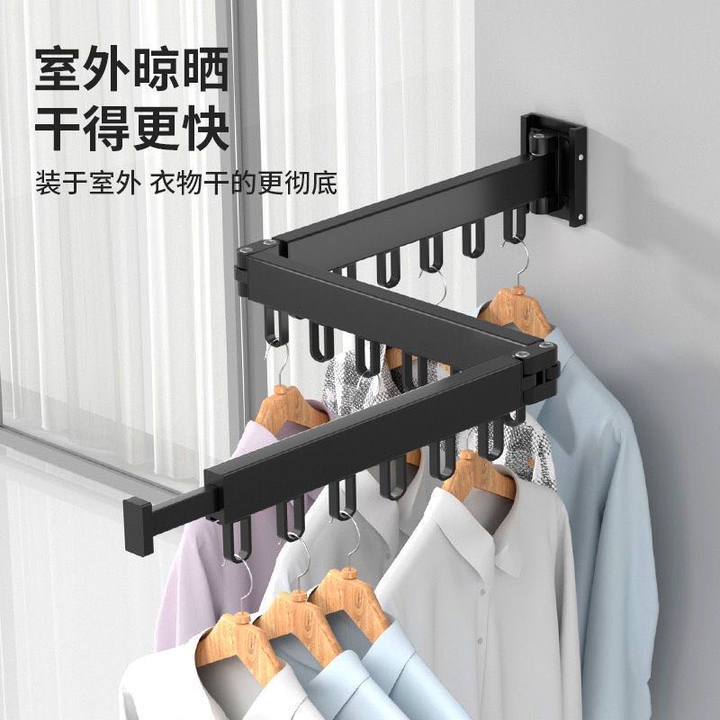折叠晾衣架壁挂式免打孔伸缩晾衣杆阳台凉K衣架家用隐形晒晾衣神