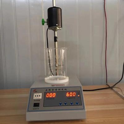 现货供应NSF-1石粉含量测定仪细集料亚甲蓝试验仪亚甲蓝装置