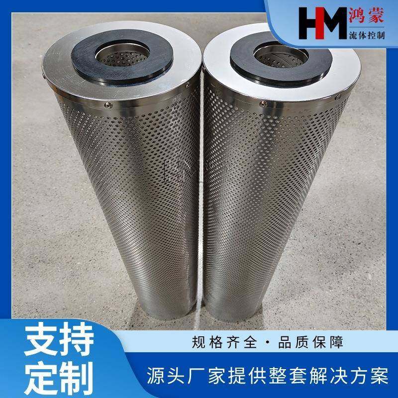 替代PECO系列PSFG-336-M1C-01EB玻璃纤维天然气滤芯114*82*914mm