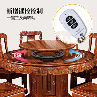 狄曼斯可遥控餐桌电动转盘底座静音款酒店家用大圆桌玻璃岩板转盘