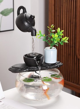 流水摆件中式创意礼品陶瓷循环鱼缸桌面招财生财客厅办公室流水器