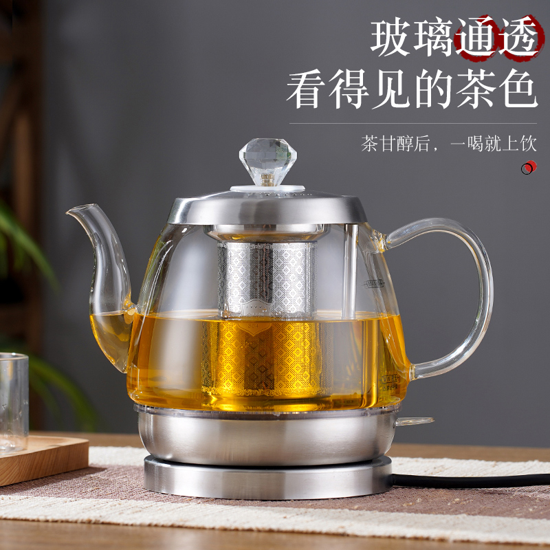 1L1.1L1.2L1.3L1.4L玻璃电热水壶电茶壶长嘴自动断电煮花茶烧水壶