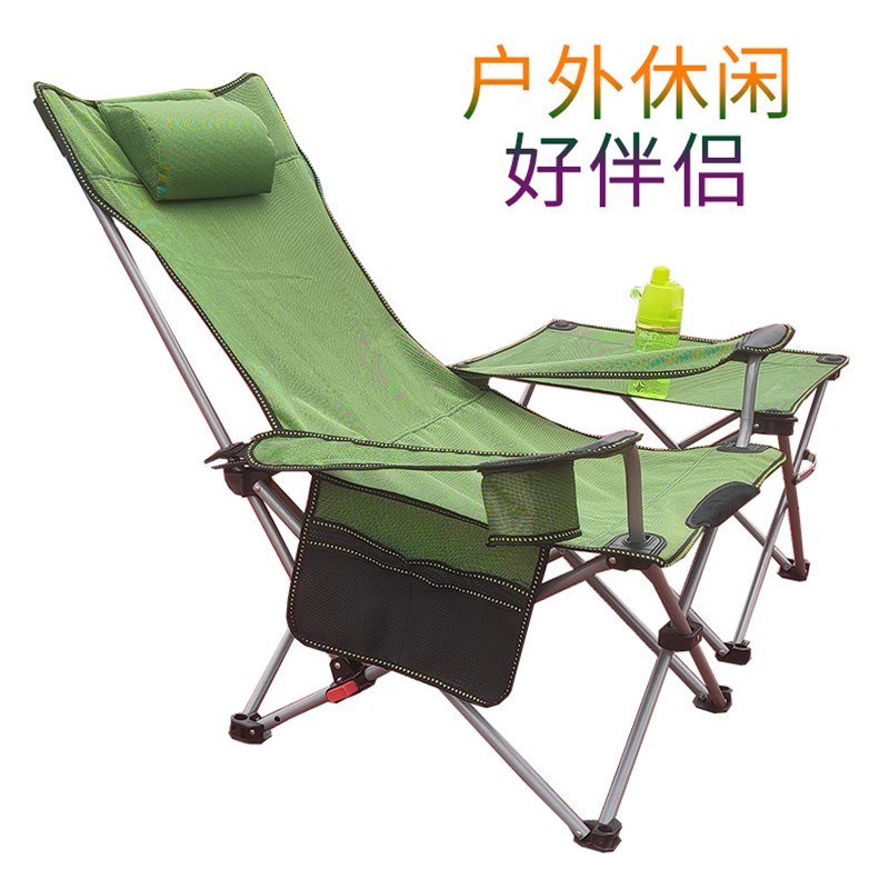 折叠桌椅户外便携式布桌椅小迷你轻便简易自驾游车载野餐露营桌子