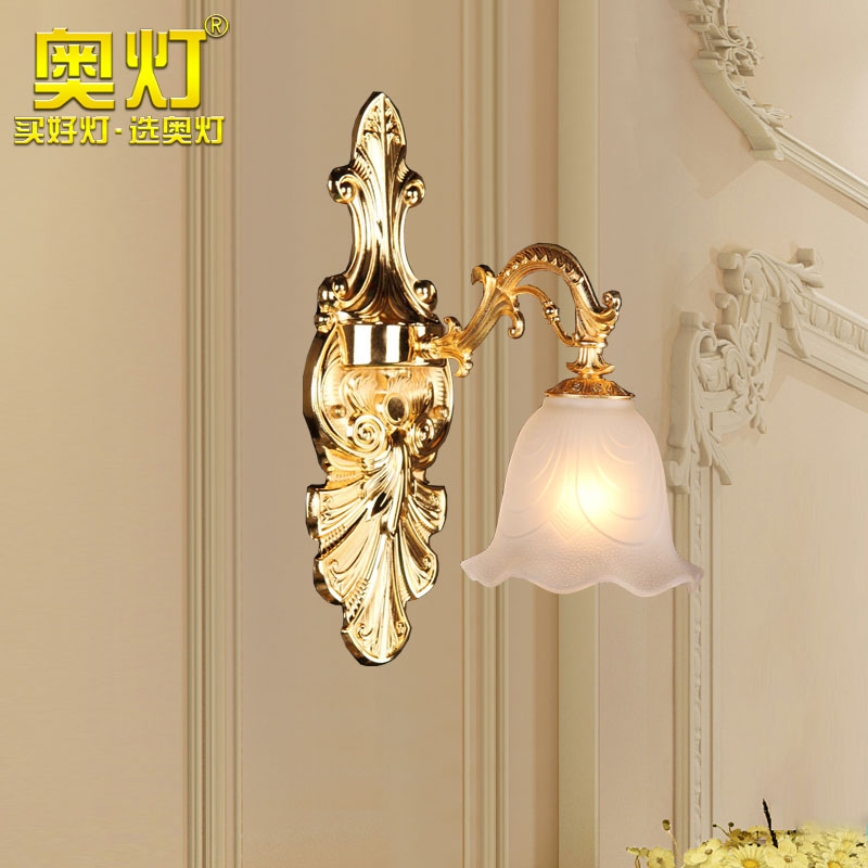 奥灯欧式单头简约灯锌合金壁座楼梯玄关过道灯罩向下创意壁灯2602