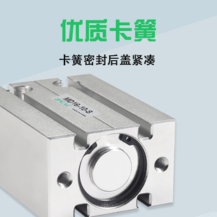50D 10单杆16微型5 MD气动小型气缸6自由安装 N30