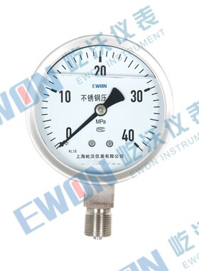 全不锈钢耐震压力表Y-10r0BFZ/YN-100BF耐震压力表上海仪表厂屹沃