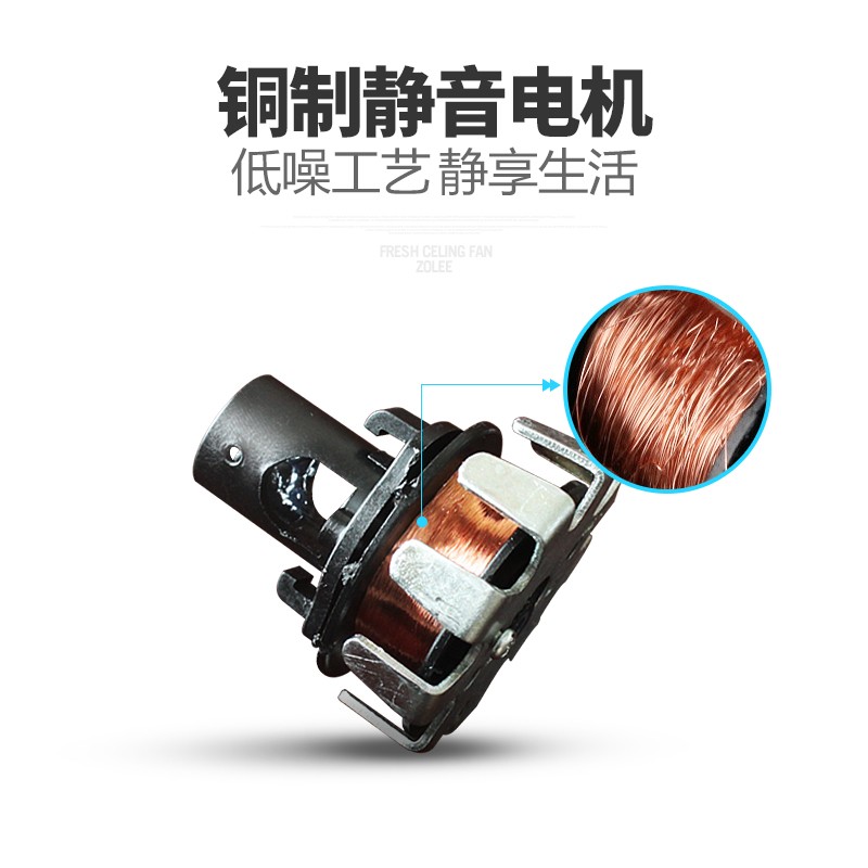 中联USB可调速小吊扇静音蚊帐微风电I风扇学生宿舍床上家用大风力