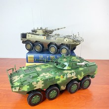 ZBL09式8X8轮式步兵战车合金模型 8*8雪豹突O击车装甲车1:22成品