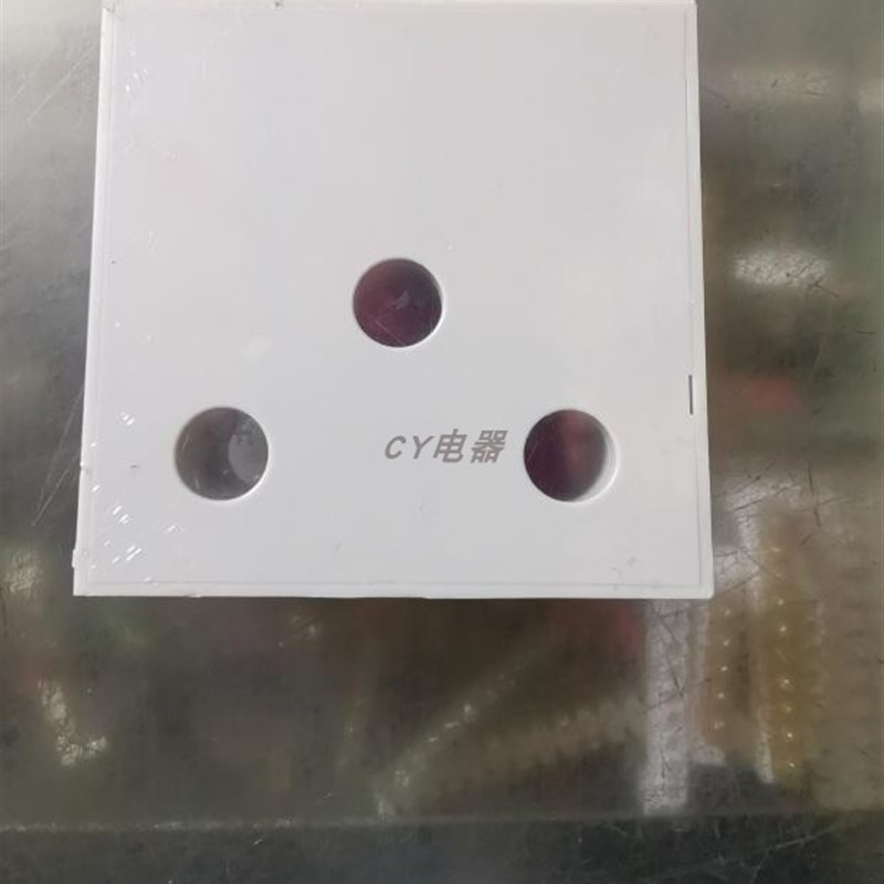 欣灵新款无功耗电动机保护器HHDv2-D 8-20A380V装置式断相过载保