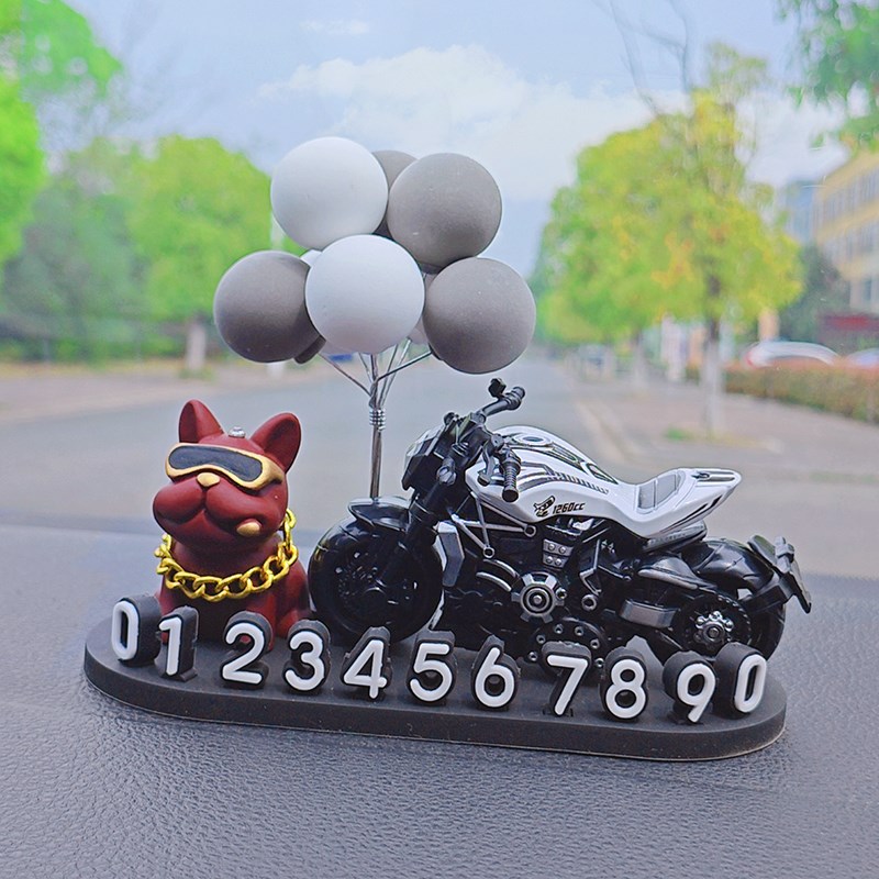 法斗狗汽车临时停车号码牌车载立C体数字挪车电话牌车内装饰品摆