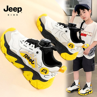 jeep童鞋男童春秋2026新款儿童运动老爹鞋潮牌轻便防滑女童跑步鞋