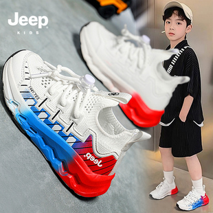 jeep儿童小白鞋男童春季2026新款透气飞织运动网鞋轻便软底一脚蹬