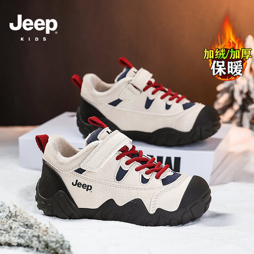 收藏加购优先发货！！！推荐指数★★★★★