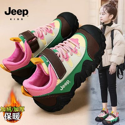 吉普童鞋旗舰店官方正品