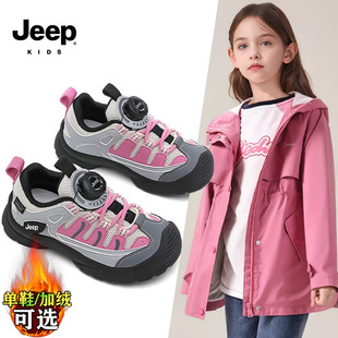 jeep加绒儿童运动鞋女童鞋子冬季二棉女孩登山鞋户外中大童老爹鞋