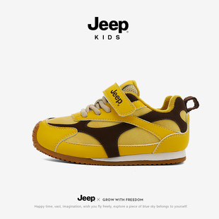 jeep多巴胺儿童鞋子女童冬季加绒二棉运动鞋保暖男童阿甘跑步鞋潮