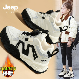 jeep女童运动鞋冬季加绒加厚保暖东北儿童二棉鞋防滑抗寒女孩冬鞋