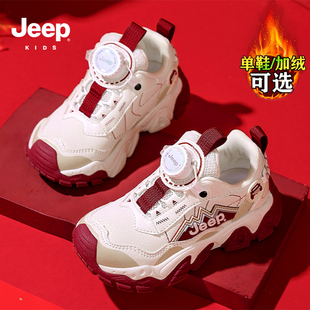 jeep童鞋女童运动鞋冬季加绒保暖儿童红色老爹鞋新年男童二棉潮鞋