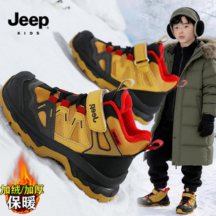 jeep户外男童战术马丁靴子冬季加绒保暖儿童二棉高帮运动鞋中大童
