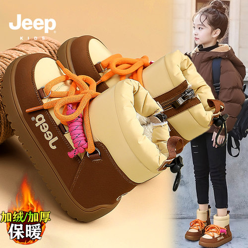 收藏加购优先发货！！！推荐指数★★★★★