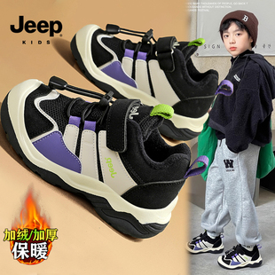 jeep男童冬鞋冬季透气跑步防滑儿童运动鞋加绒加厚保暖耐脏二棉鞋