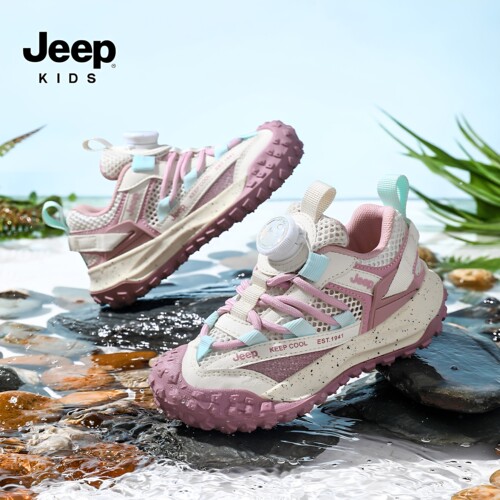jeep童鞋旗舰店官方正品天猫甄选