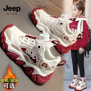jeep加绒儿童运动鞋冬季2026新款女童保暖二棉冬鞋轻便防滑老爹鞋