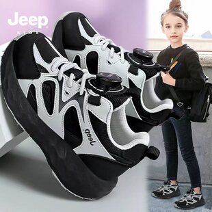 jeep童鞋女童冬季儿童跑步防滑运动阿甘鞋厚底轻便学生黑色老爹鞋