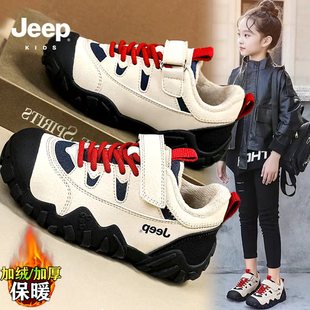 jeep女童二棉鞋2025新款冬季加绒加厚保暖冬鞋防滑跑步儿童运动鞋