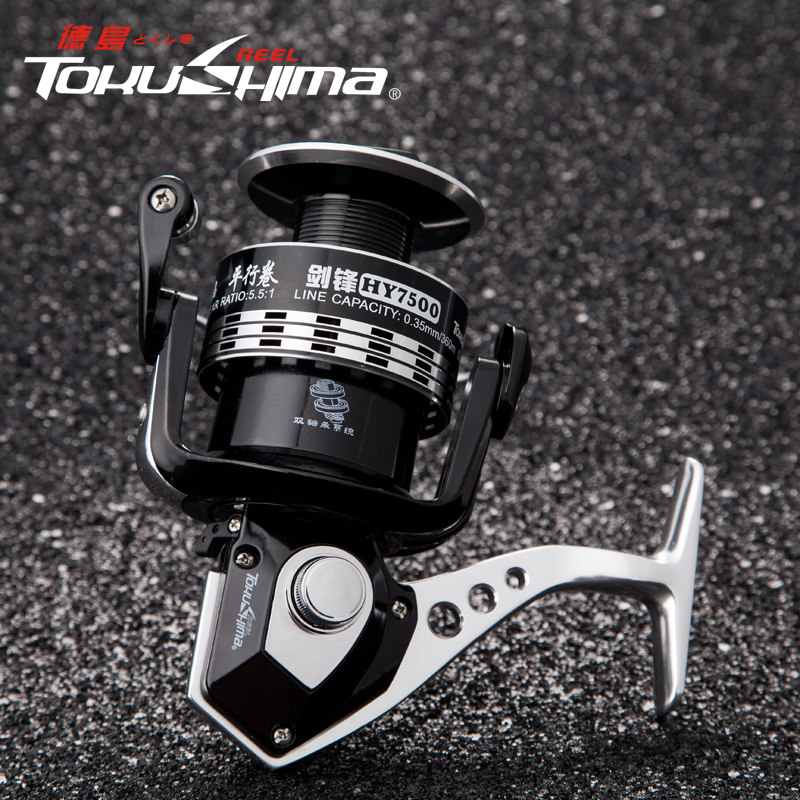 德岛剑锋HY渔轮全金属鱼线轮15轴海竿路亚轮矶钓纺车轮鱼轮筏钓轮