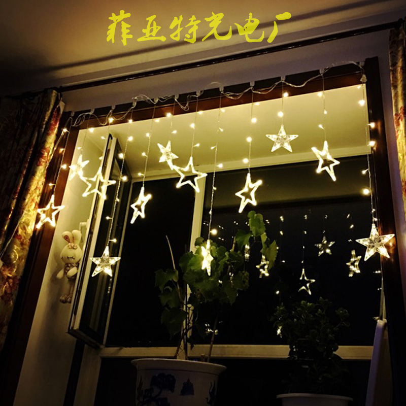 LED五角星星灯 卧室房间窗帘闪光装挂饰 创意韩国梦幻拍照灯串